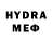 Метадон VHQ shae gutta