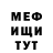 A-PVP крисы CK MMA_ALi ALiev