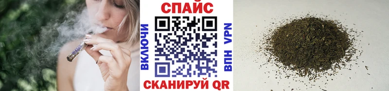 Бутират бутандиол  Купить  Краснодар 