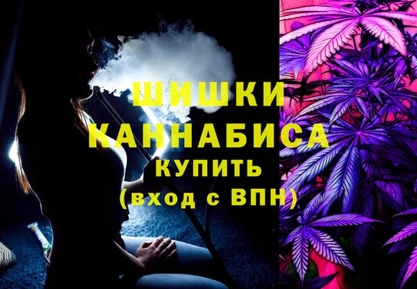apvp Аркадак