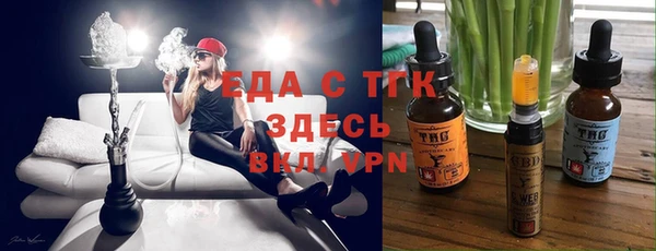 apvp Аркадак