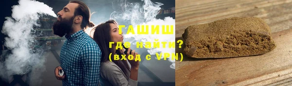 apvp Аркадак