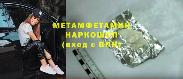 apvp Аркадак