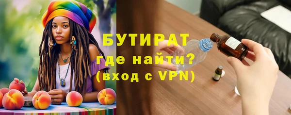 apvp Аркадак
