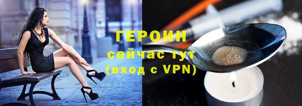 спиды Арсеньев