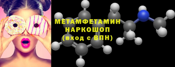 apvp Аркадак