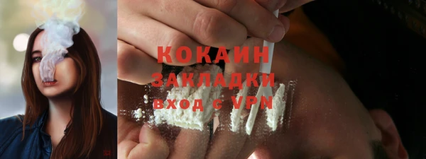 apvp Аркадак