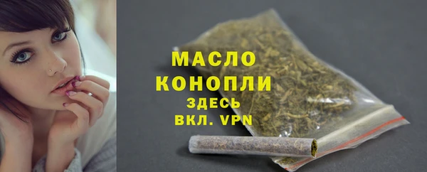apvp Аркадак