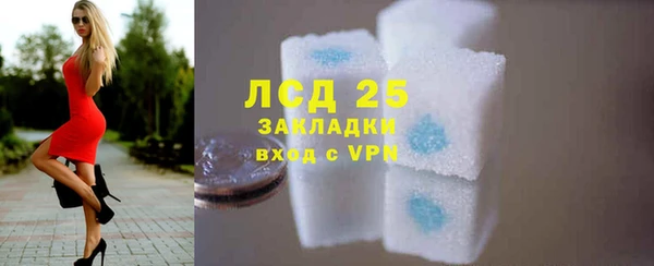 apvp Аркадак