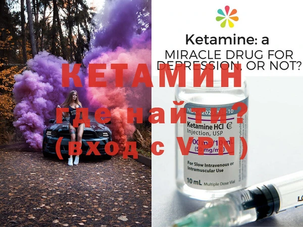 apvp Аркадак