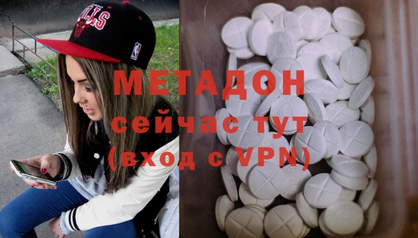 apvp Аркадак