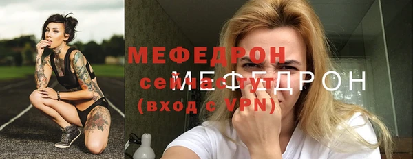 спиды Арсеньев
